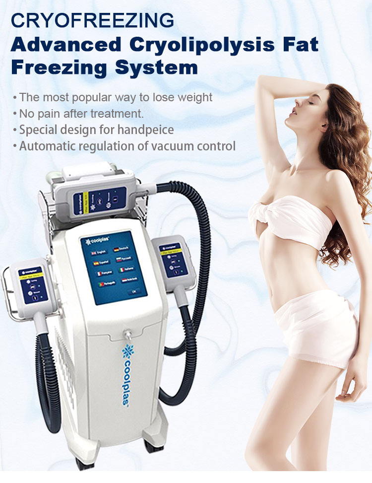 脂肪冷冻机(Fat-freezer)_01.jpg
