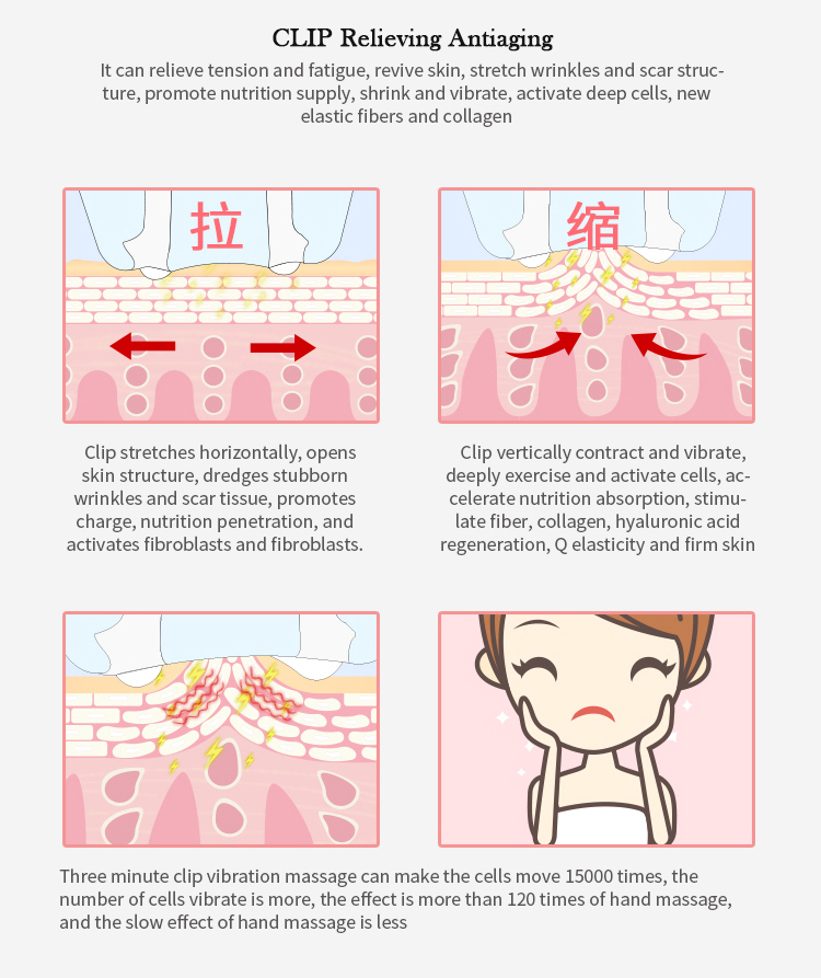 便携式美容仪_06.jpg 便携式美容仪_06.jpg